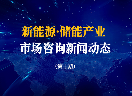 asiagame(中国区)官方网站